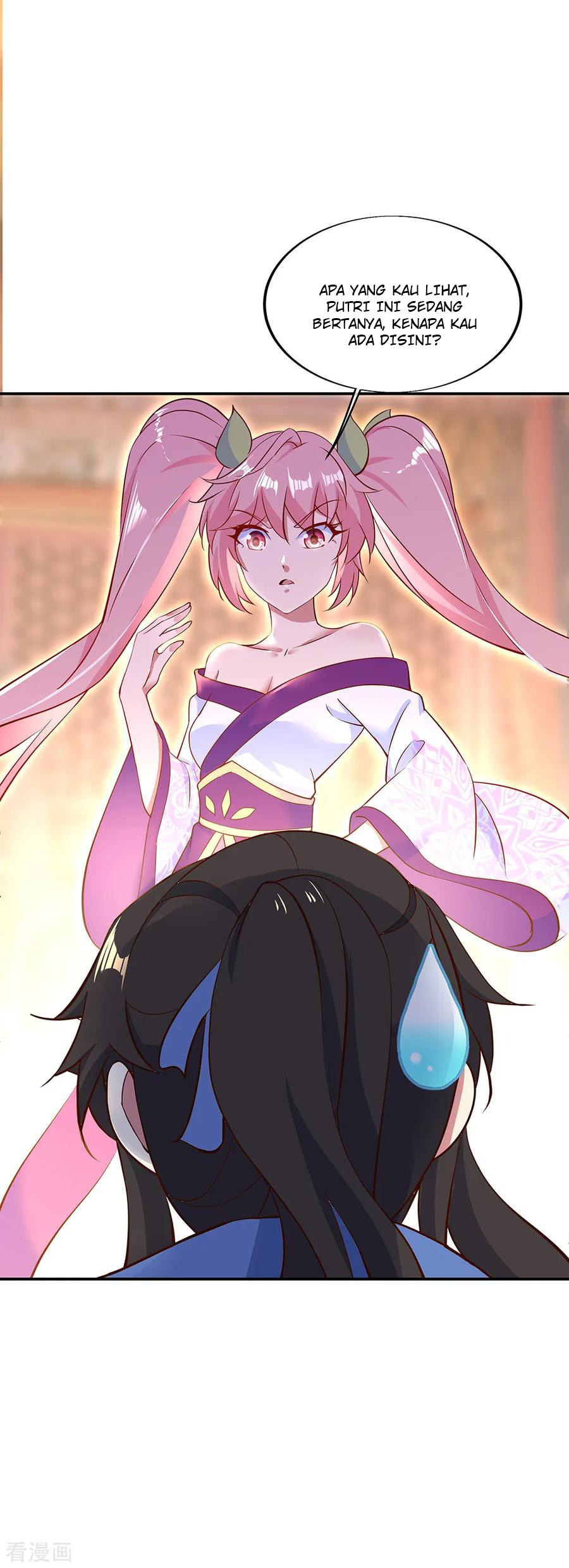 image-komik-peerless-soul-chapter-207-16/18