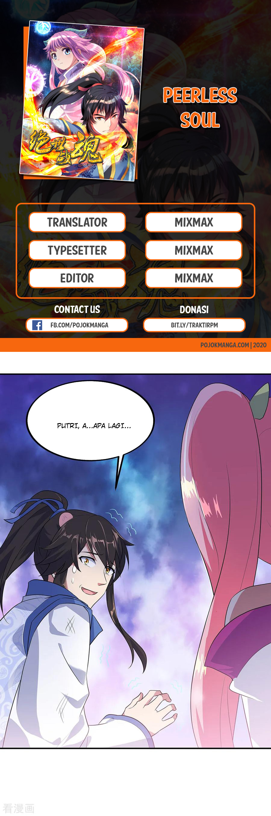 image-komik-peerless-soul-chapter-209-1/19