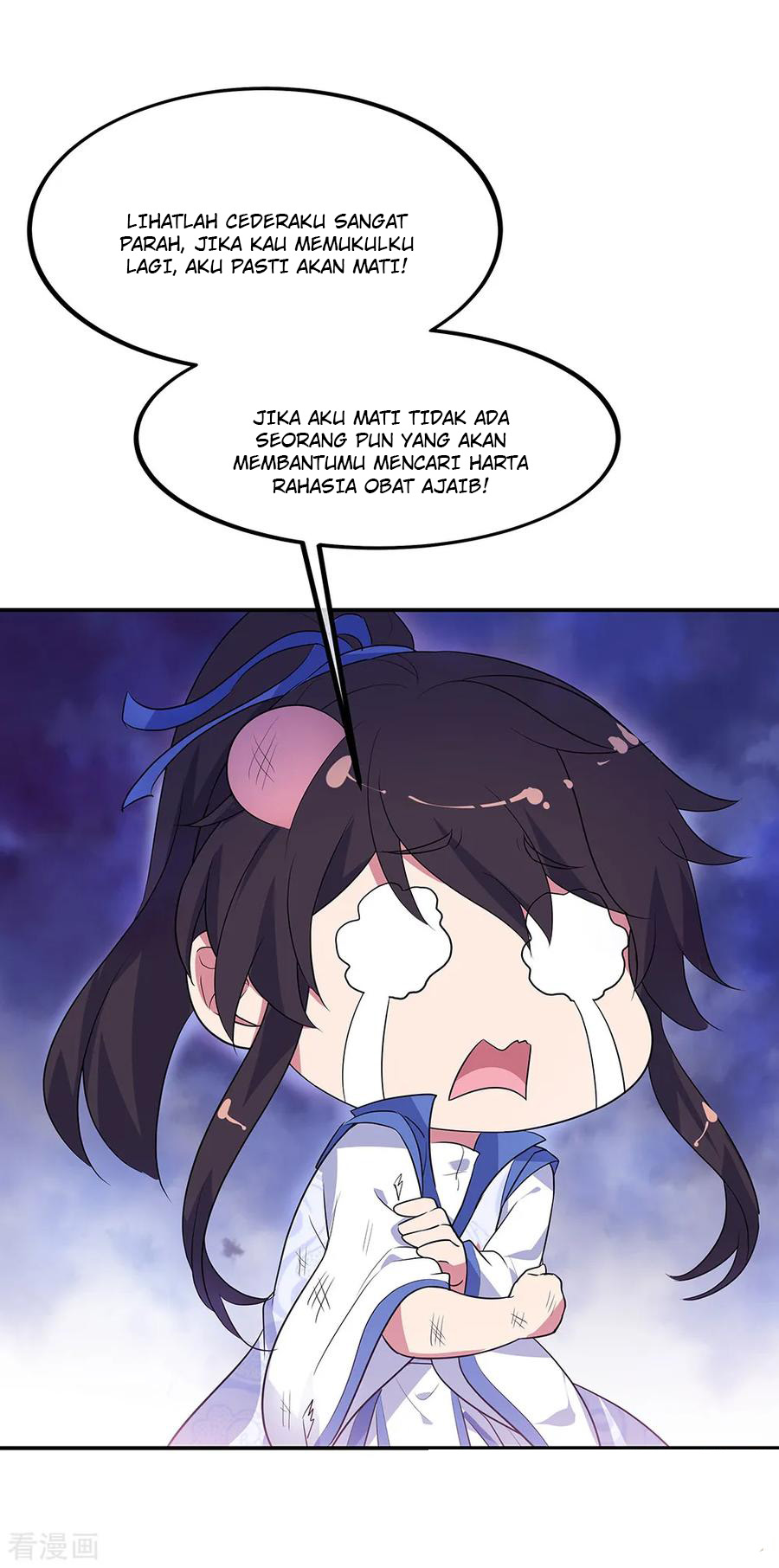 image-komik-peerless-soul-chapter-209-3/19