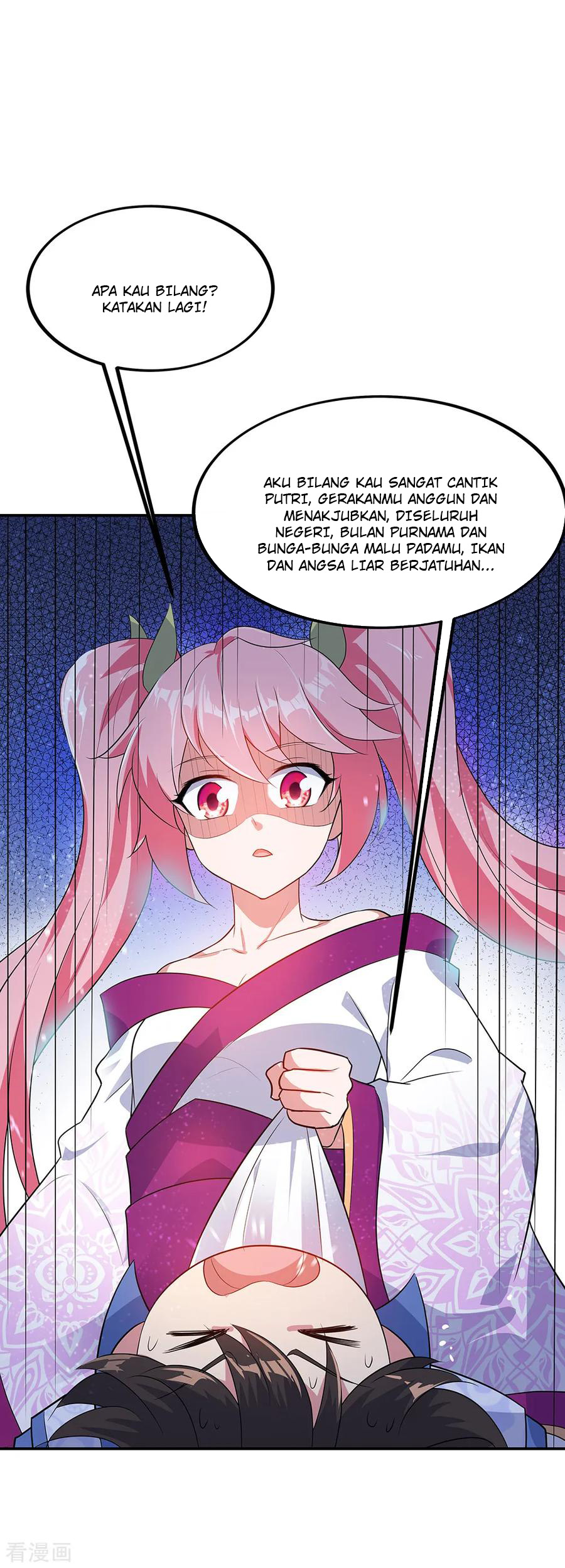 image-komik-peerless-soul-chapter-209-5/19