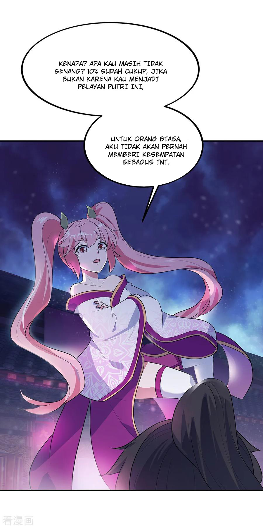 image-komik-peerless-soul-chapter-209-11/19