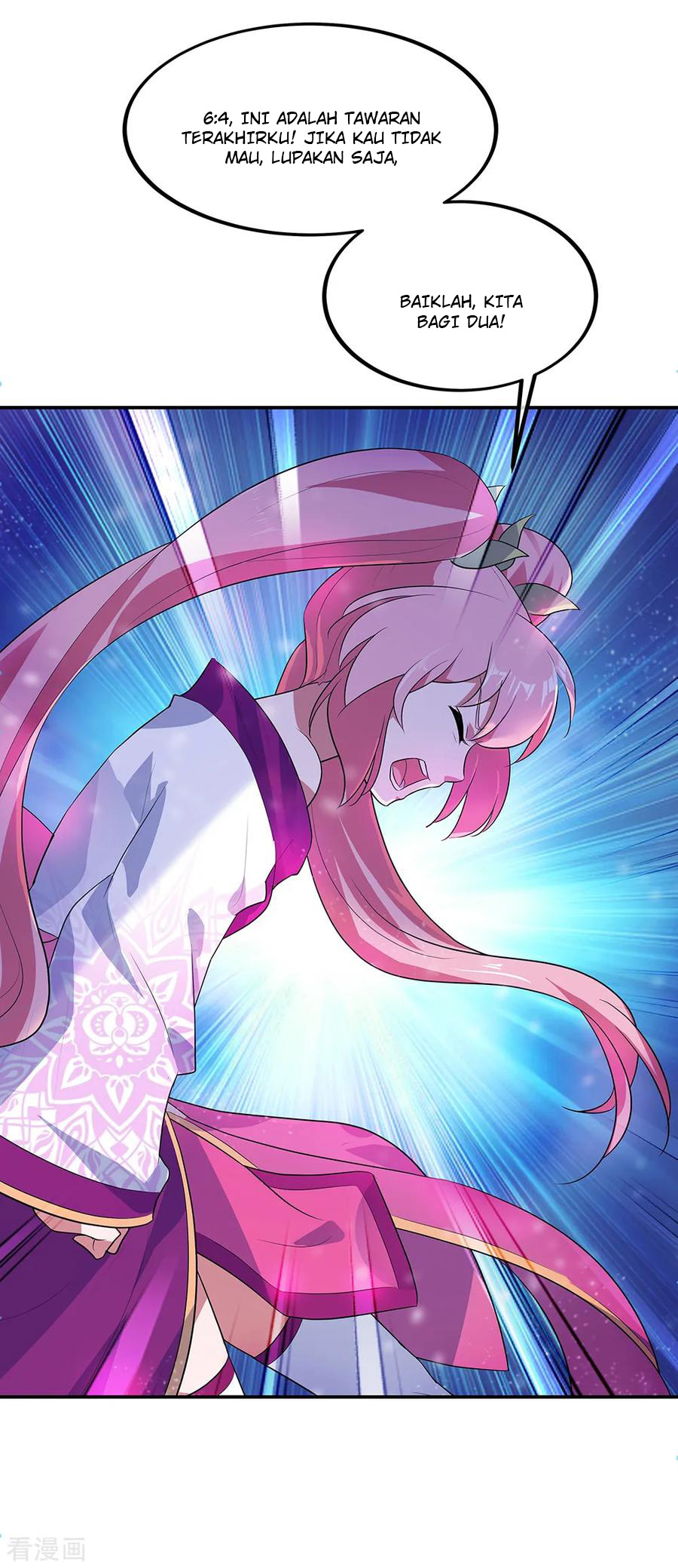 image-komik-peerless-soul-chapter-209-16/19