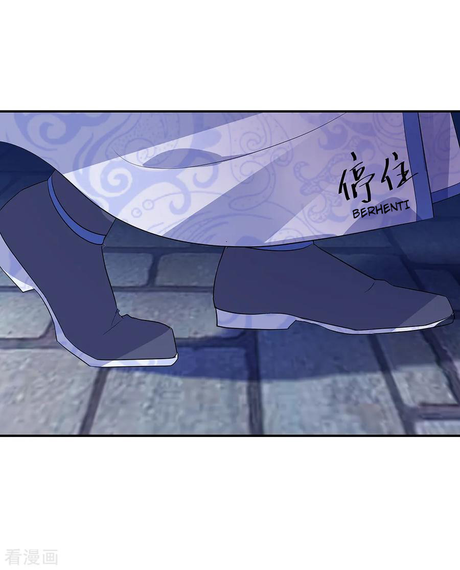 image-komik-peerless-soul-chapter-209-17/19