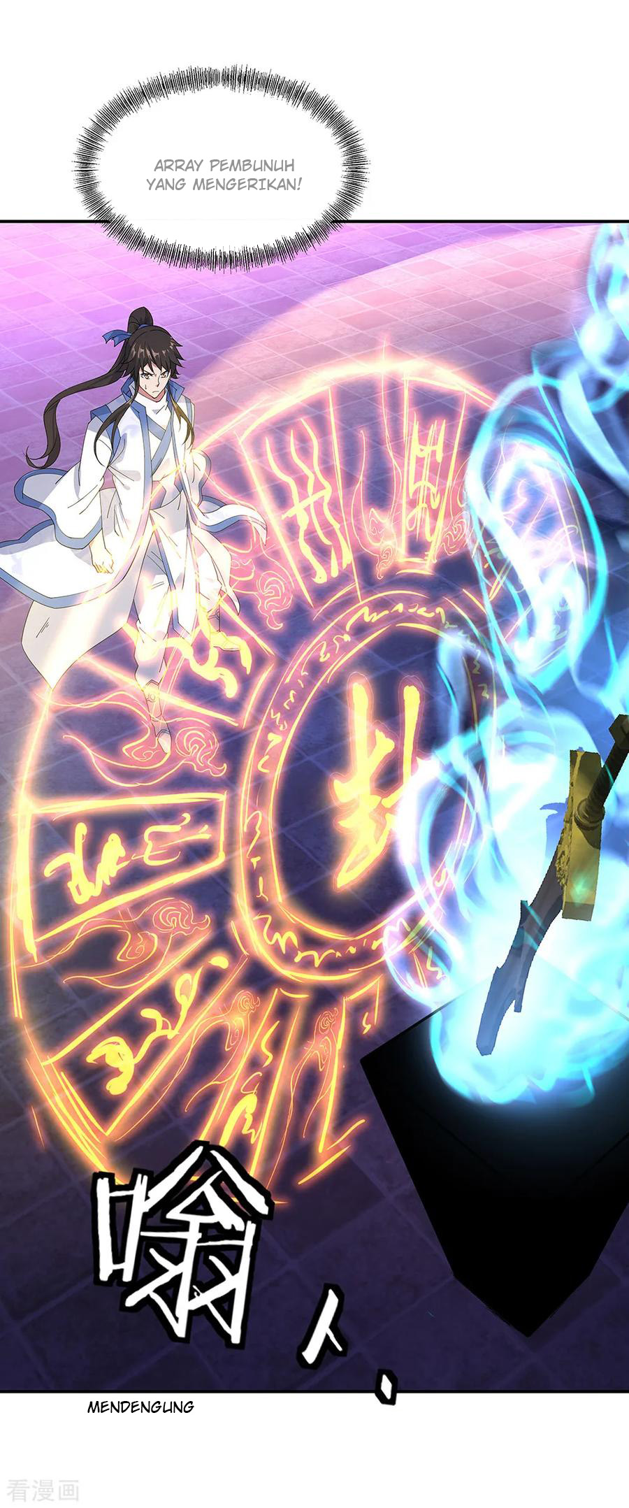 image-komik-peerless-soul-chapter-211-3/18