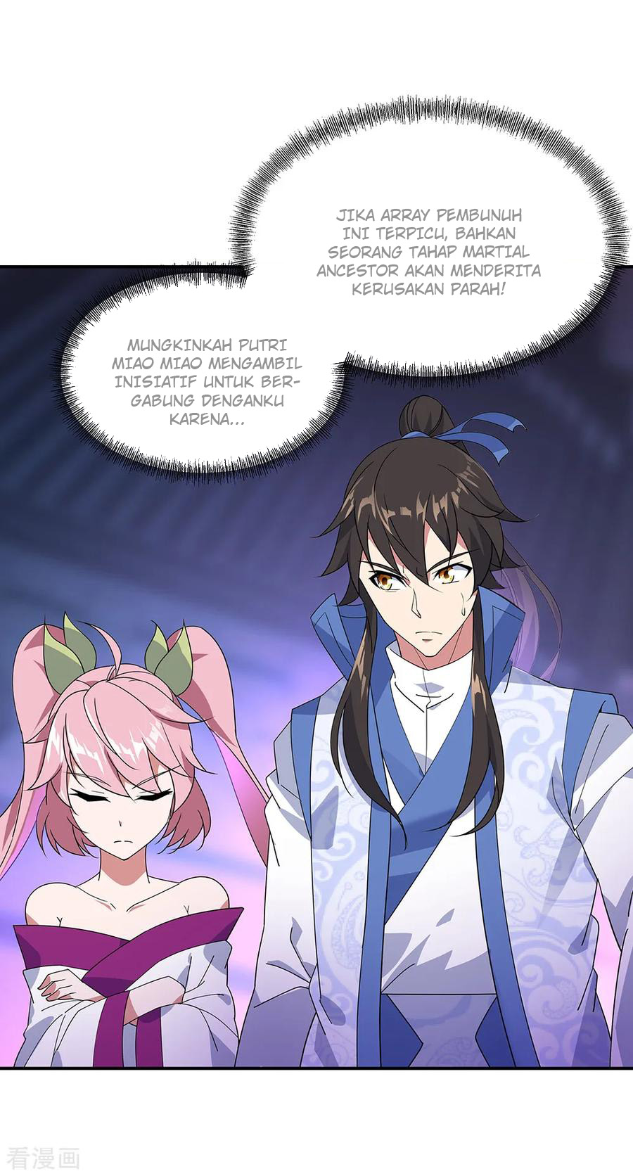 image-komik-peerless-soul-chapter-211-4/18