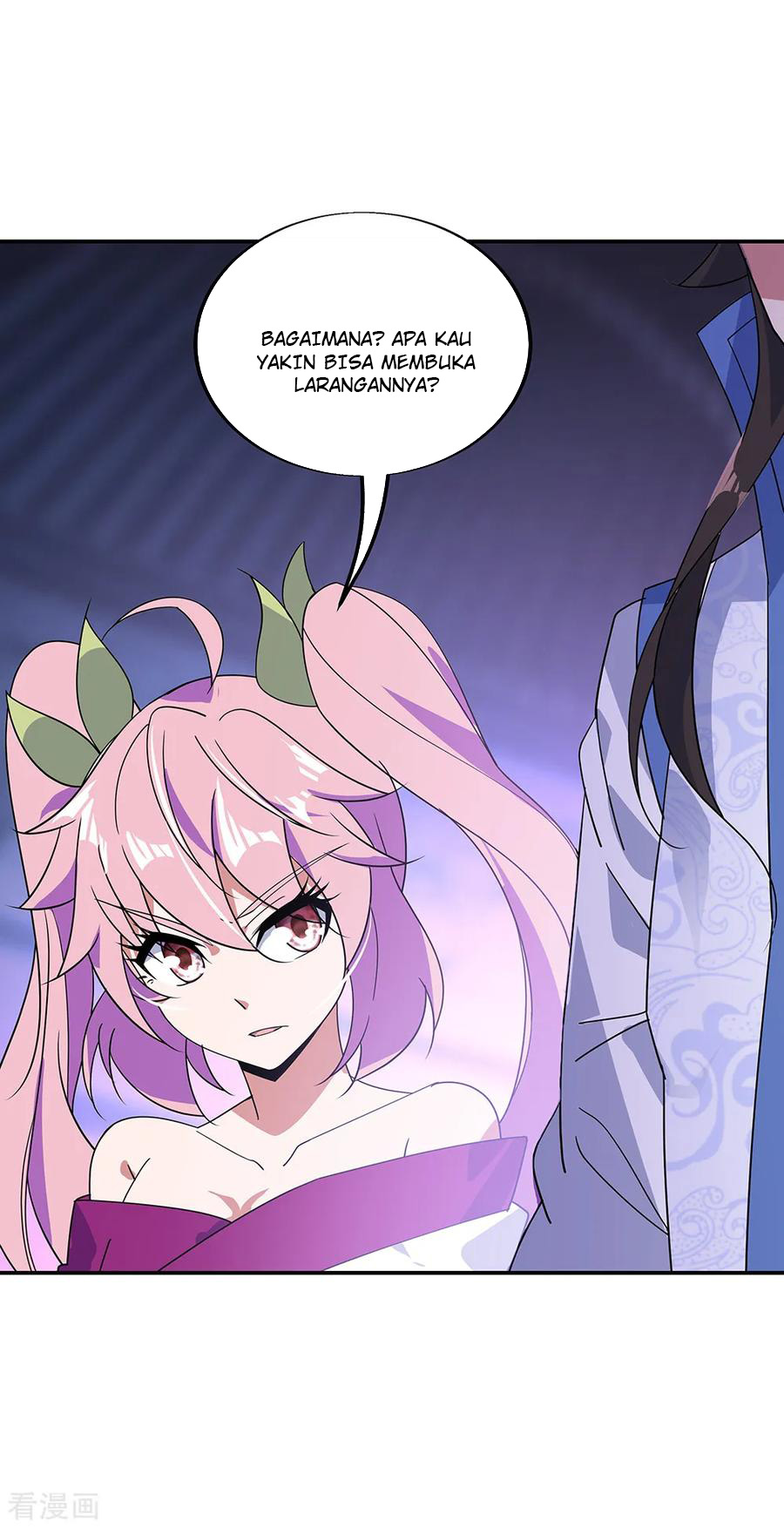 image-komik-peerless-soul-chapter-211-5/18