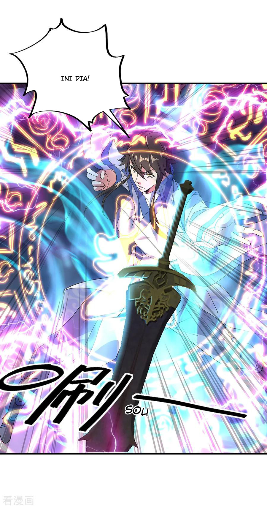 image-komik-peerless-soul-chapter-211-8/18