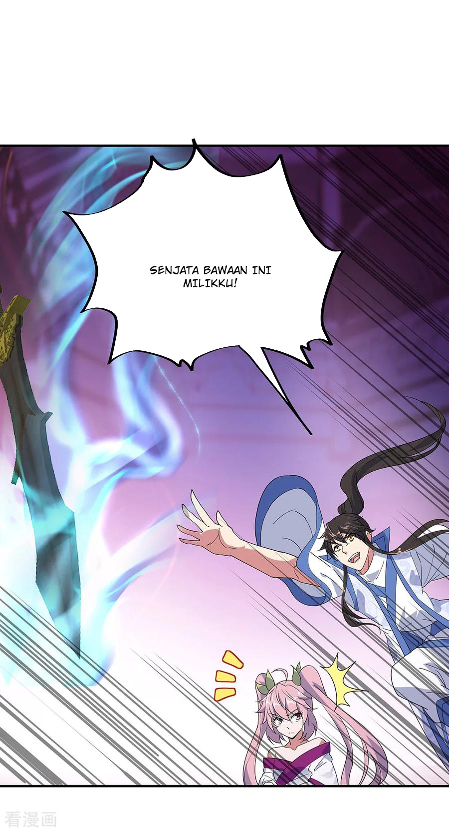 image-komik-peerless-soul-chapter-211-10/18