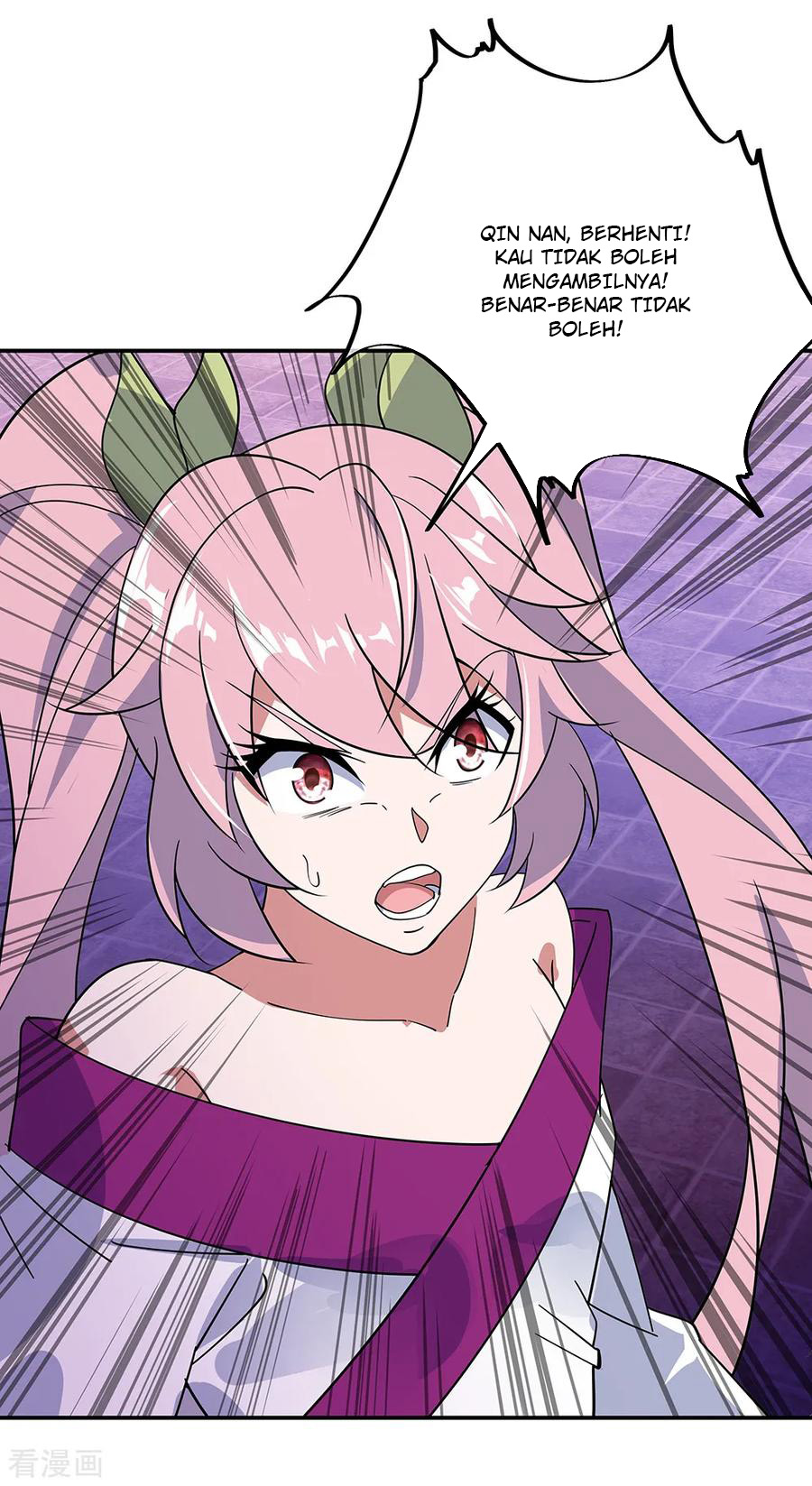 image-komik-peerless-soul-chapter-211-11/18