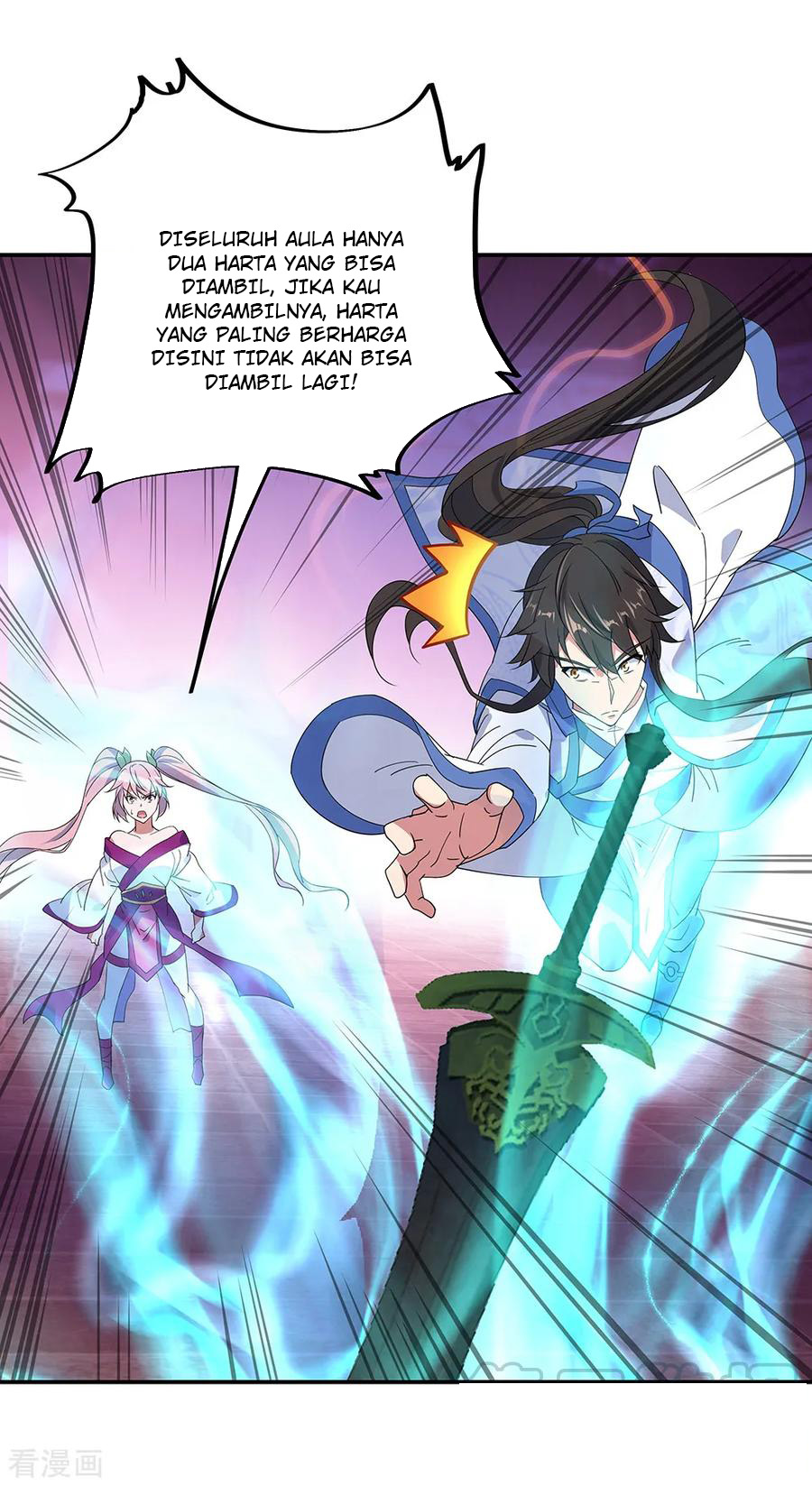 image-komik-peerless-soul-chapter-211-12/18