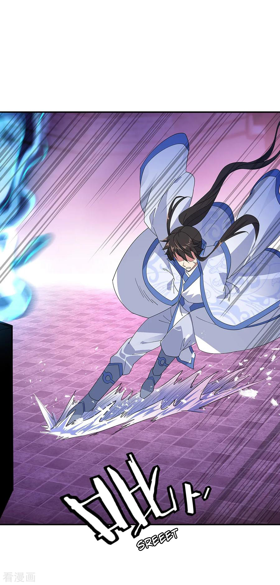 image-komik-peerless-soul-chapter-211-13/18