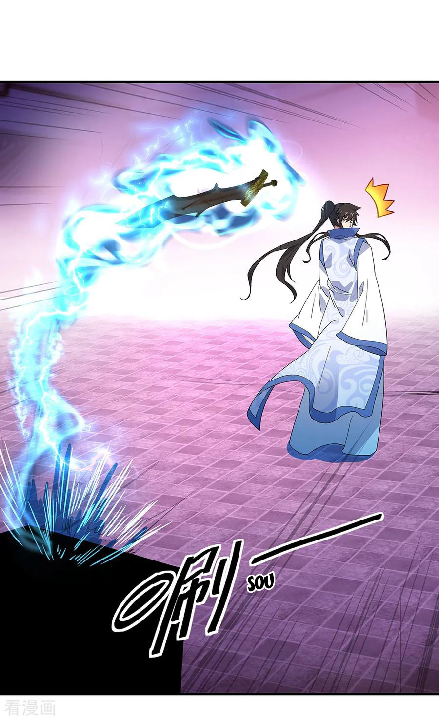 image-komik-peerless-soul-chapter-211-16/18