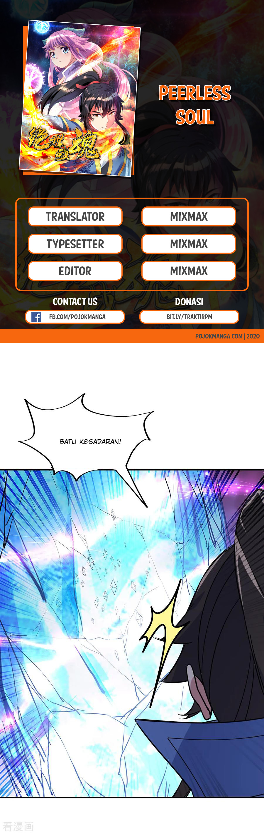 image-komik-peerless-soul-chapter-215-1/25