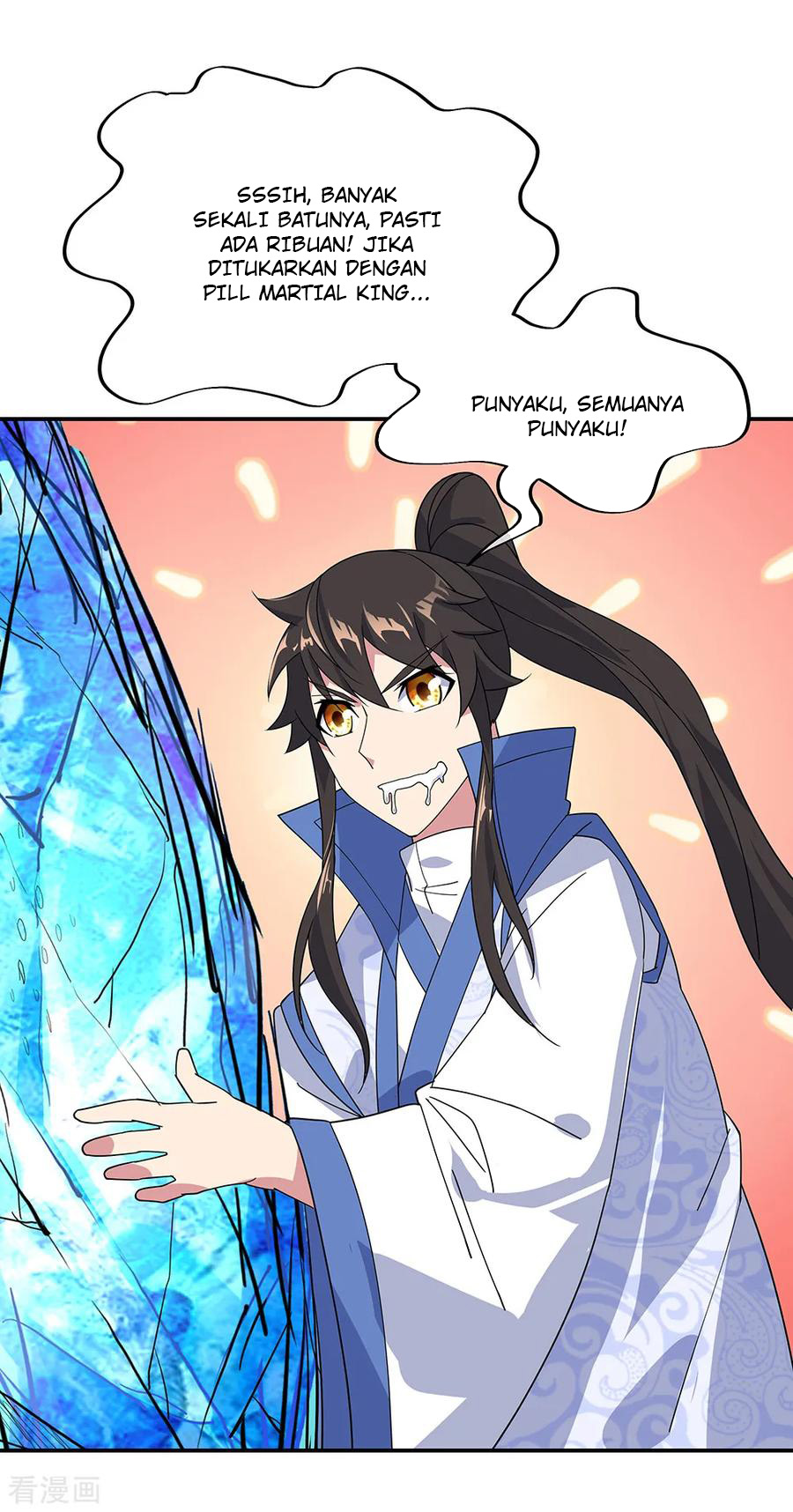 image-komik-peerless-soul-chapter-215-2/25