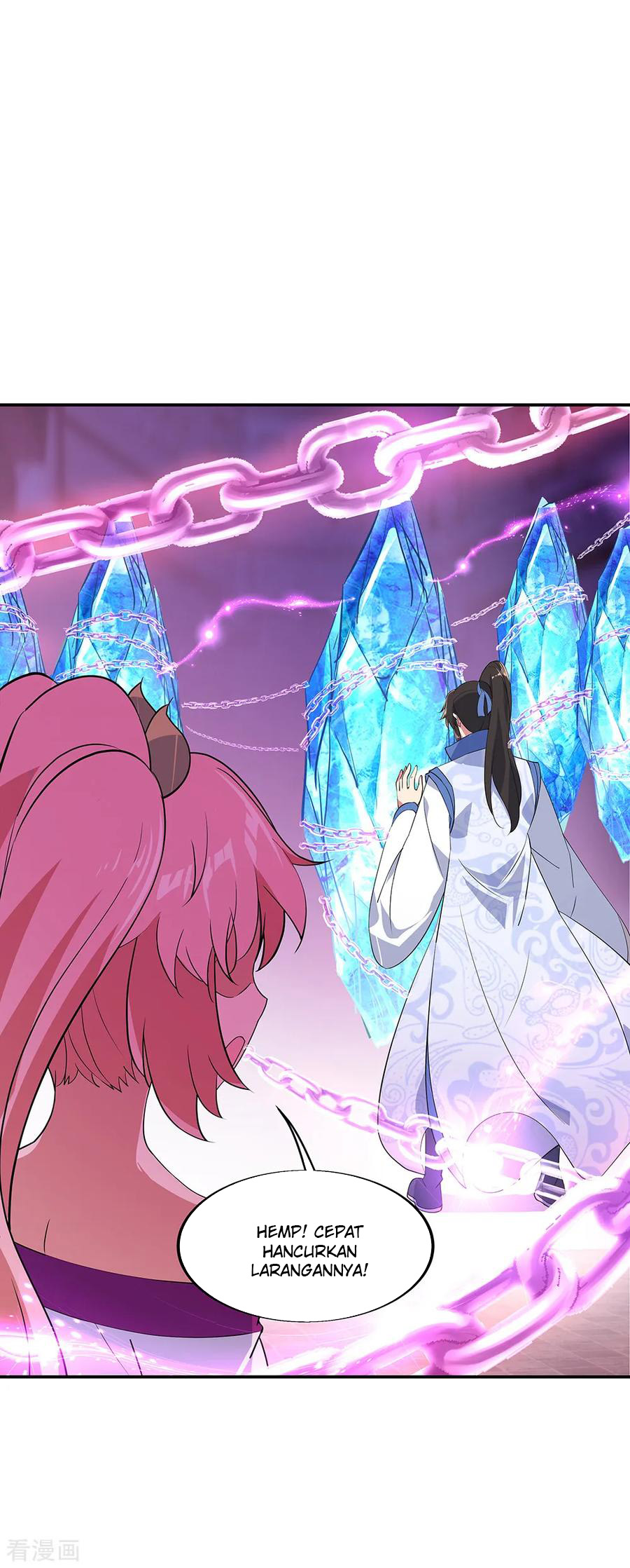 image-komik-peerless-soul-chapter-215-13/25