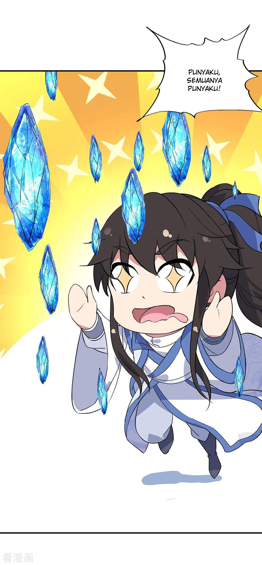 image-komik-peerless-soul-chapter-215-18/25