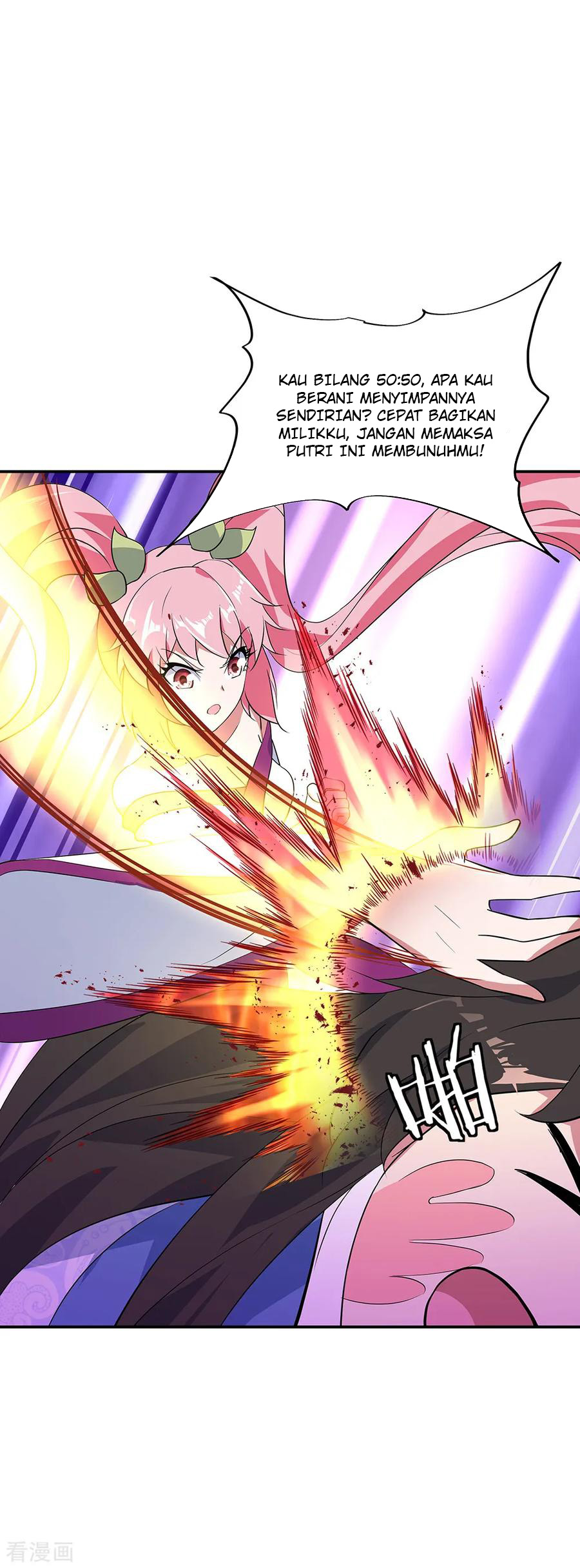 image-komik-peerless-soul-chapter-215-20/25