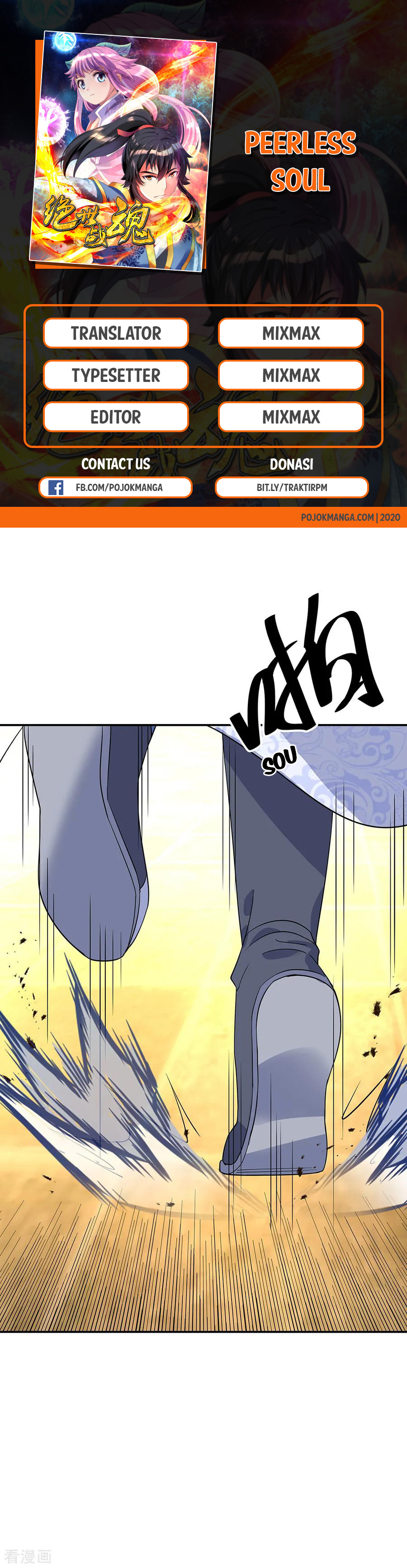 image-komik-peerless-soul-chapter-217-1/24