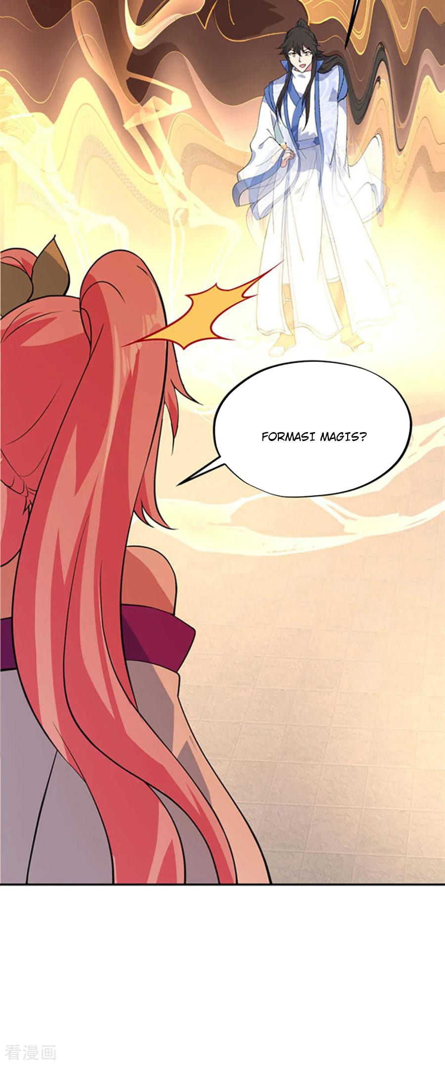 image-komik-peerless-soul-chapter-217-5/24