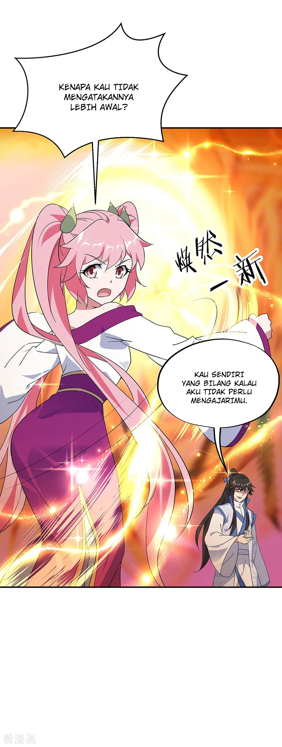 image-komik-peerless-soul-chapter-217-11/24