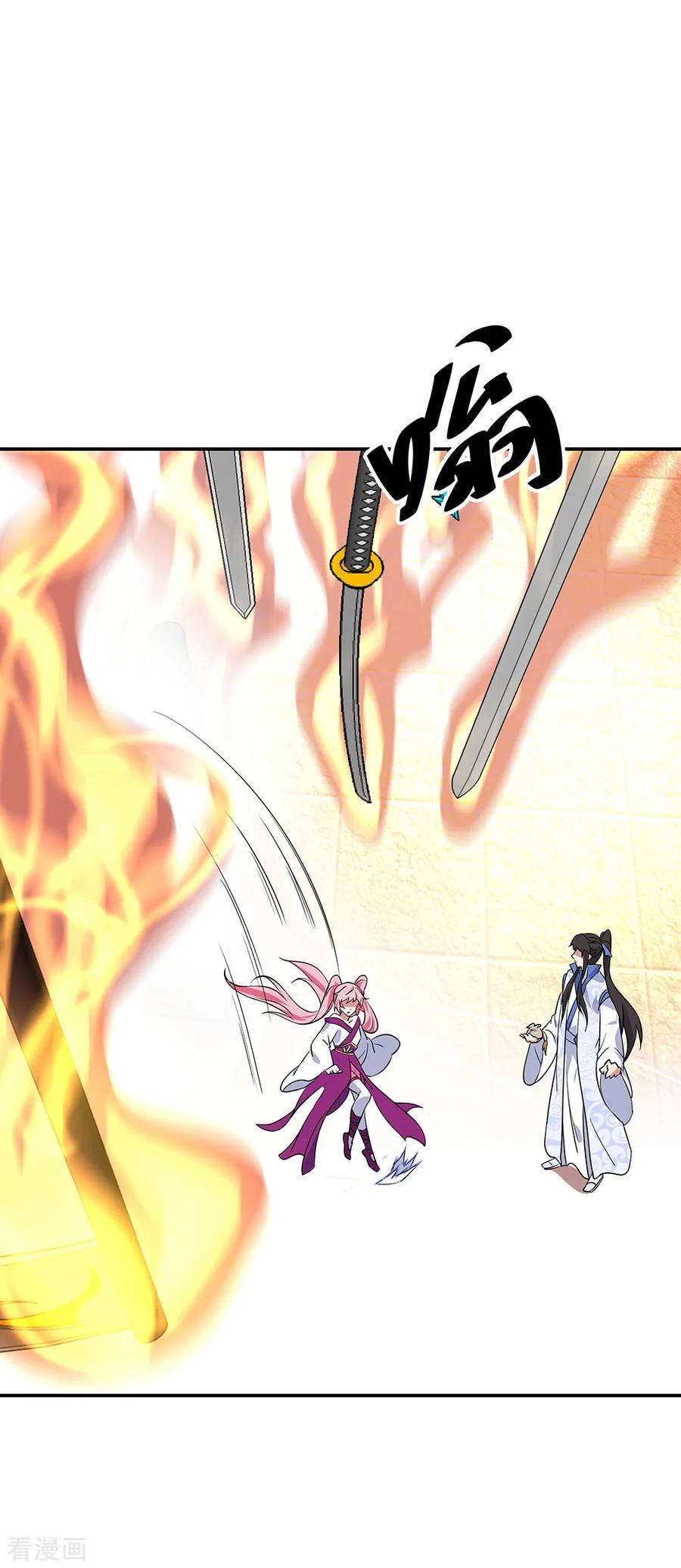 image-komik-peerless-soul-chapter-217-13/24