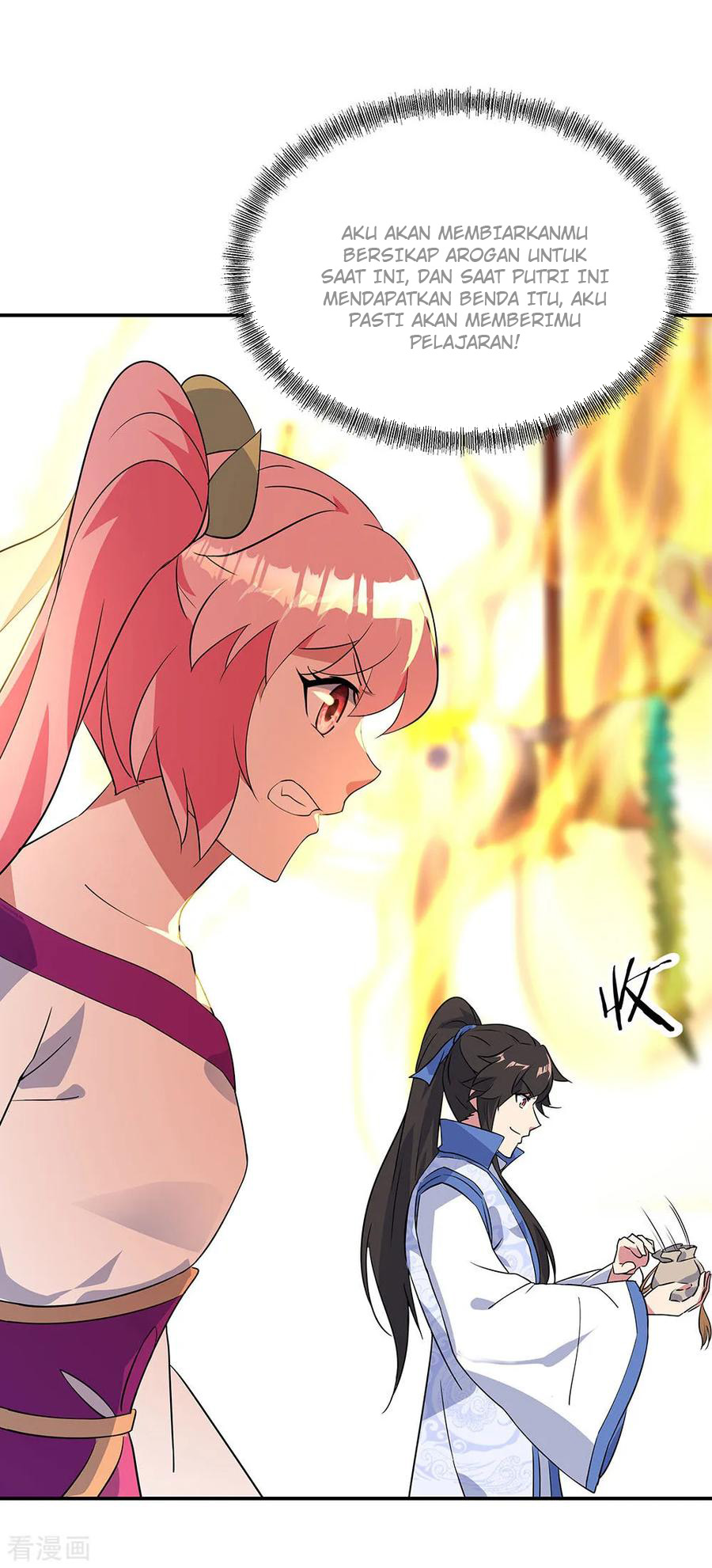 image-komik-peerless-soul-chapter-217-14/24