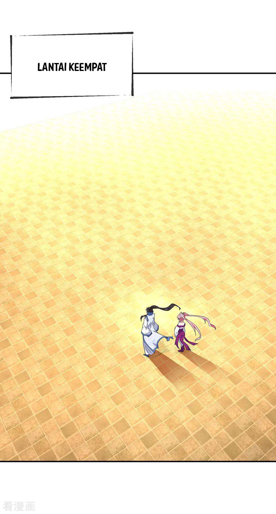 image-komik-peerless-soul-chapter-217-15/24