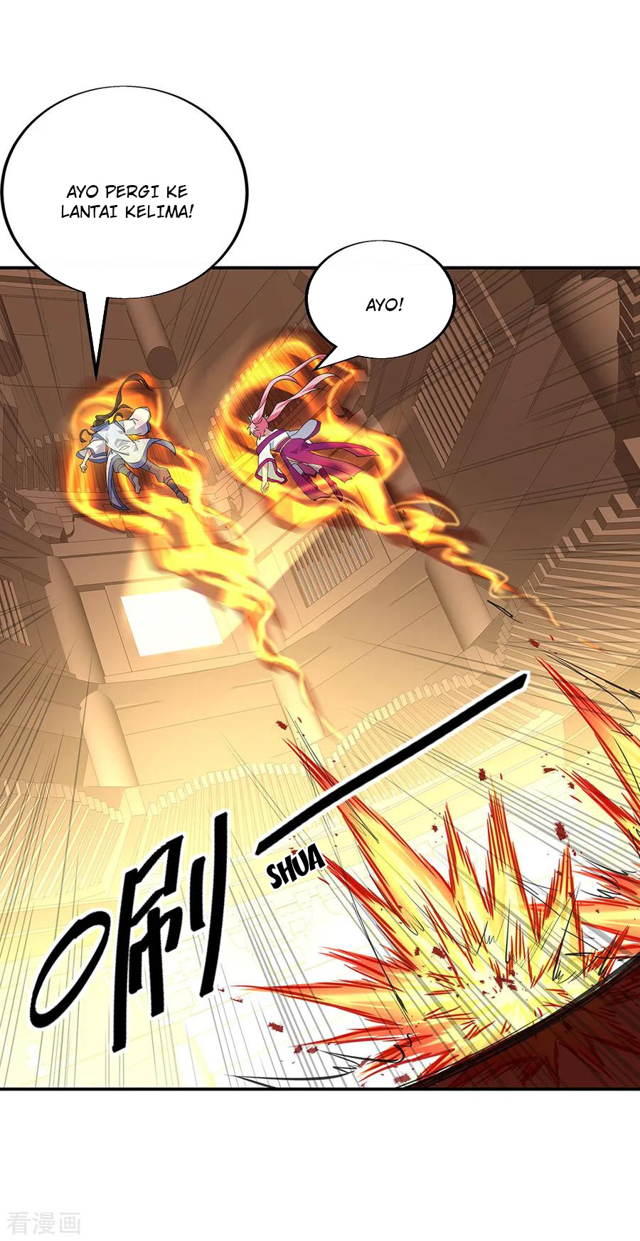 image-komik-peerless-soul-chapter-217-17/24