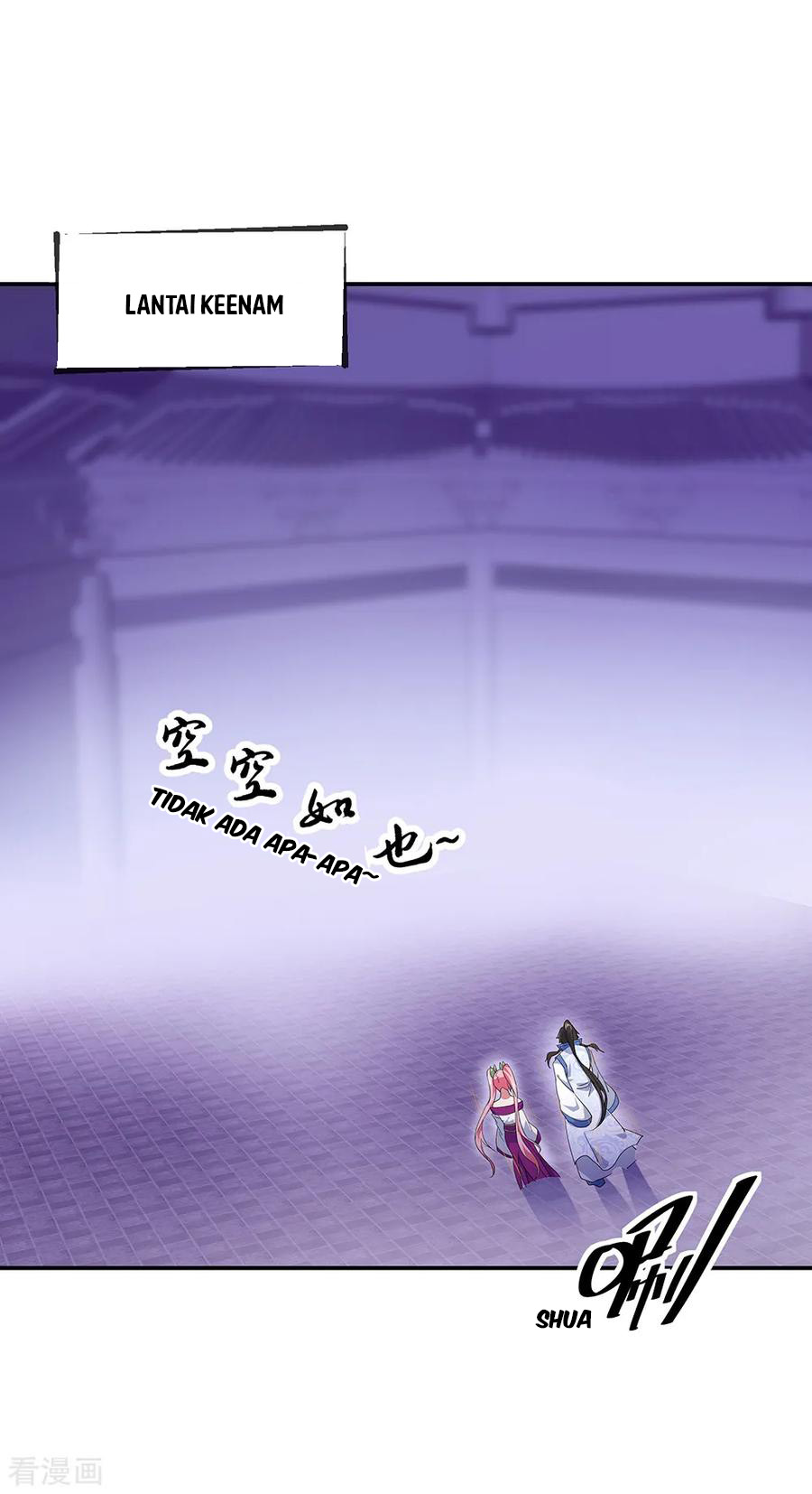 image-komik-peerless-soul-chapter-217-20/24