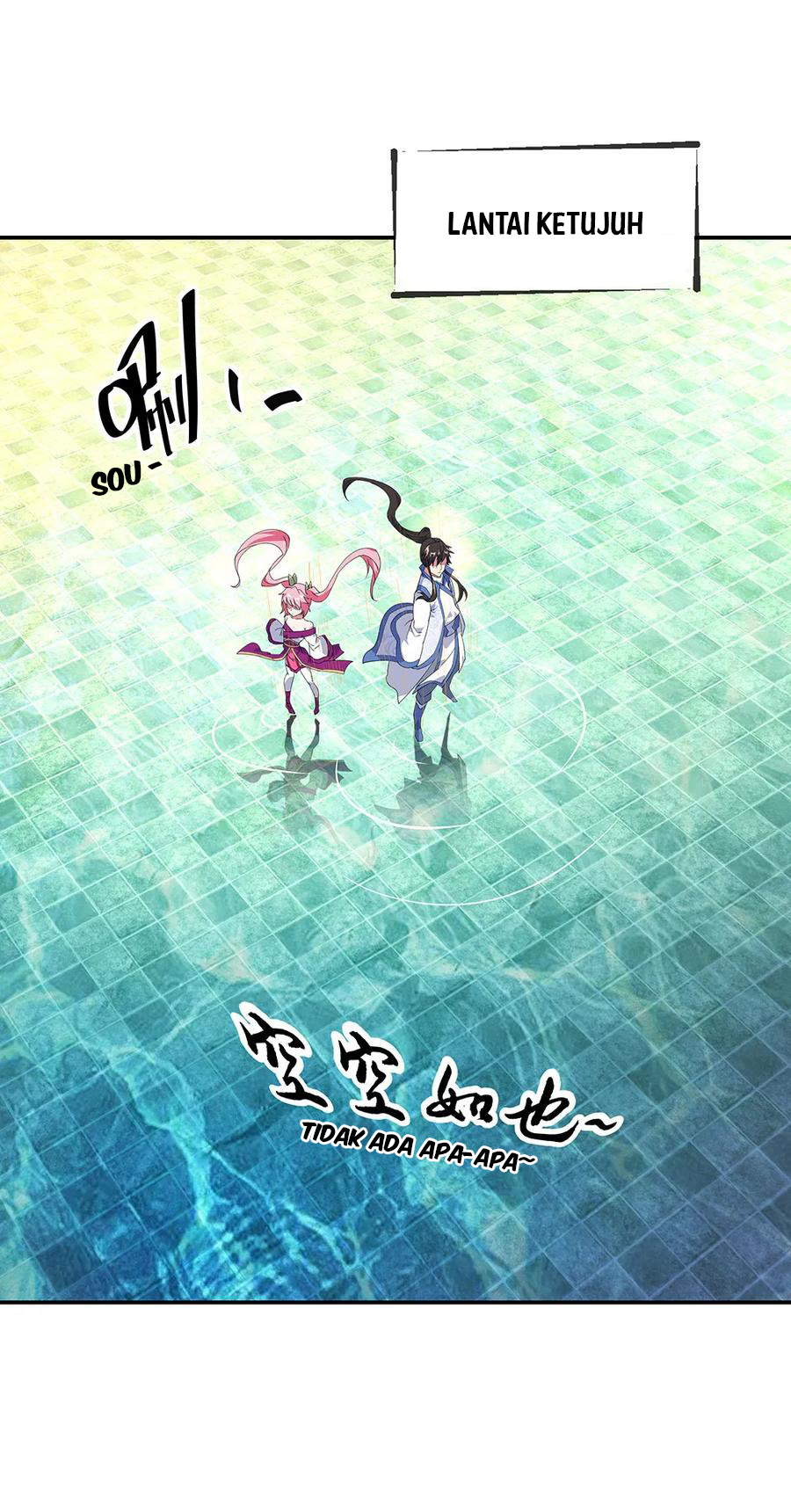 image-komik-peerless-soul-chapter-217-21/24