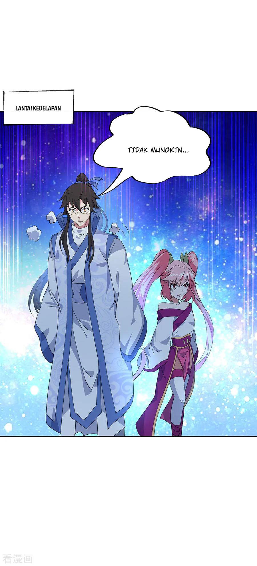 image-komik-peerless-soul-chapter-217-22/24