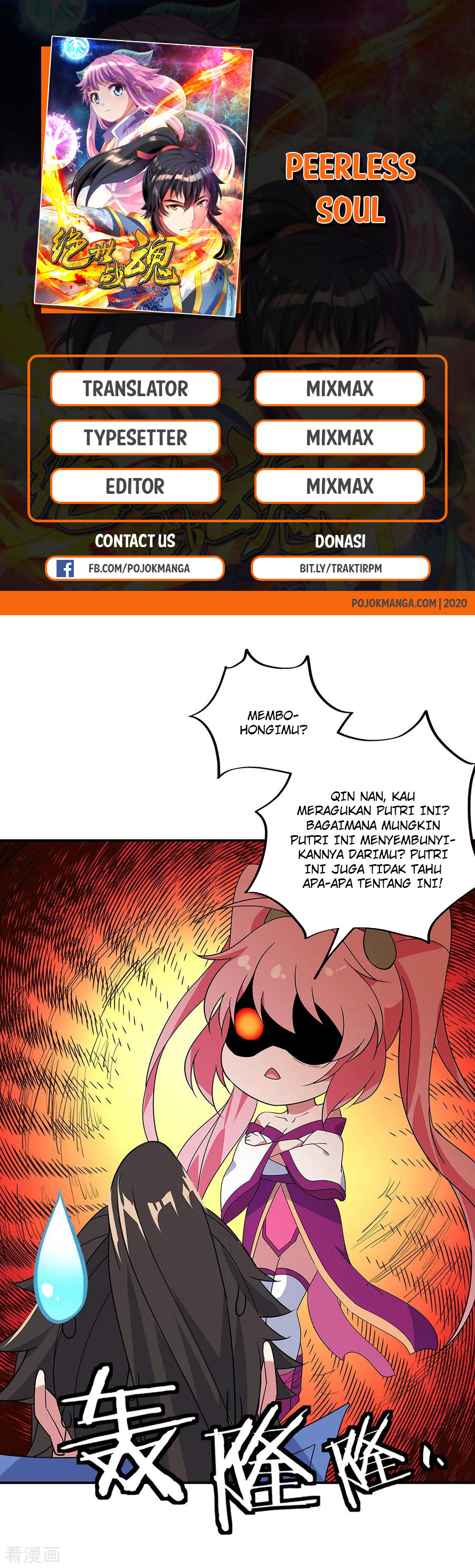 image-komik-peerless-soul-chapter-218-1/24