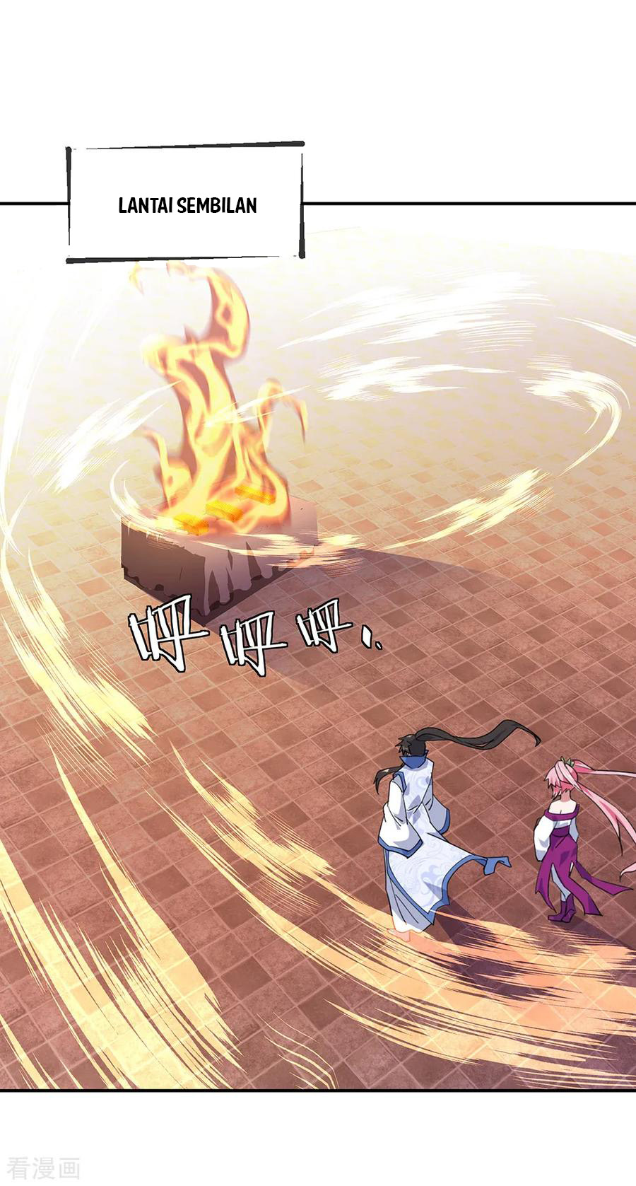 image-komik-peerless-soul-chapter-218-4/24