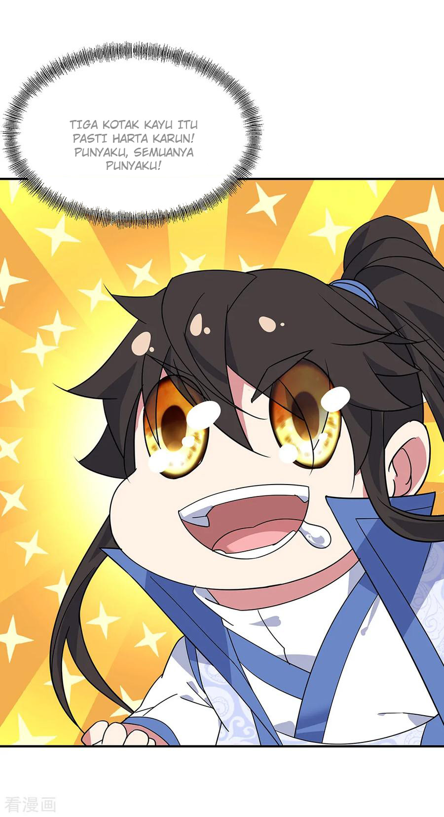 image-komik-peerless-soul-chapter-218-8/24