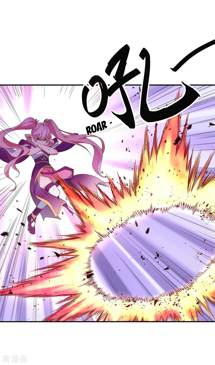 image-komik-peerless-soul-chapter-218-10/24