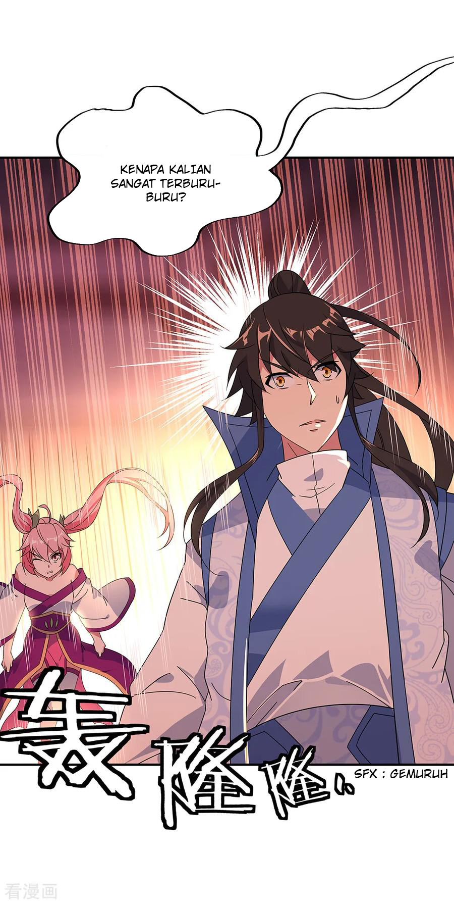 image-komik-peerless-soul-chapter-218-11/24