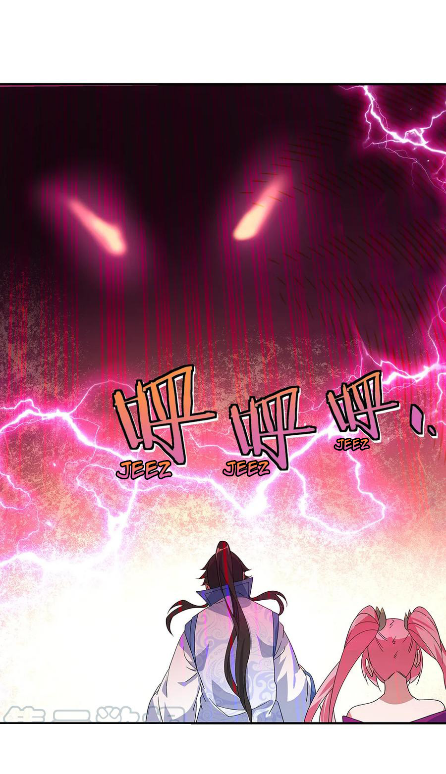 image-komik-peerless-soul-chapter-218-12/24