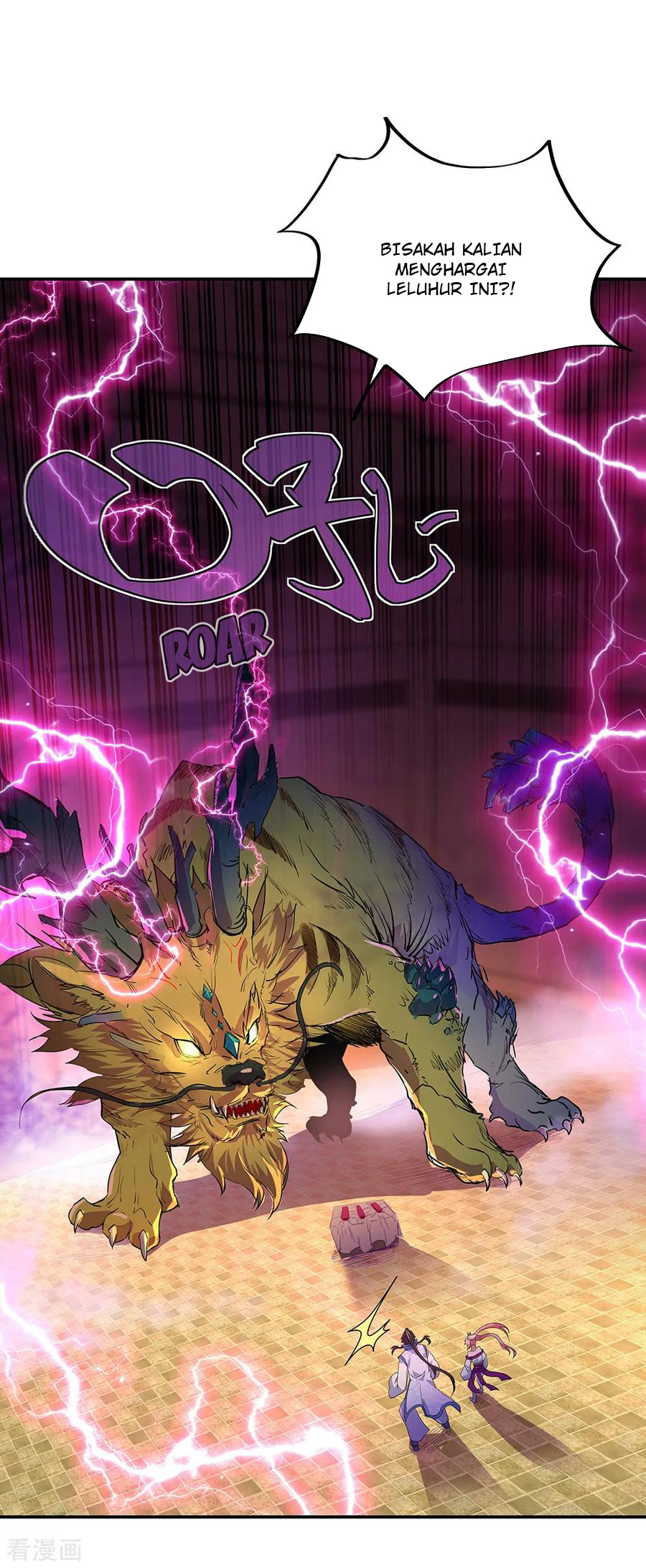 image-komik-peerless-soul-chapter-218-13/24