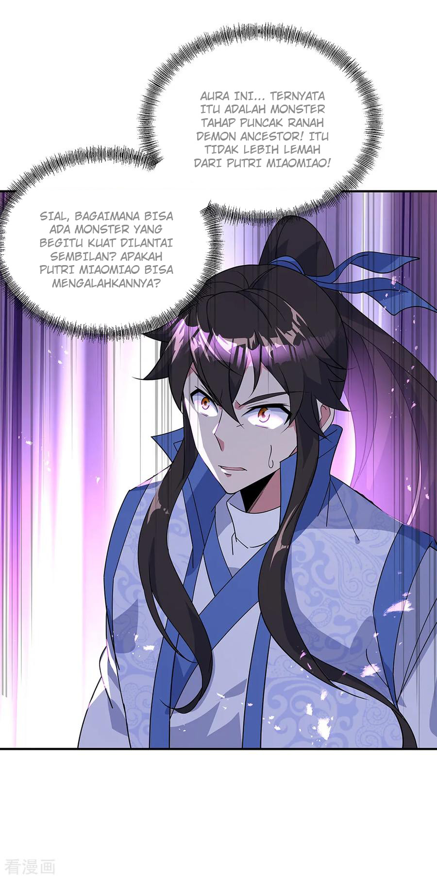 image-komik-peerless-soul-chapter-218-14/24