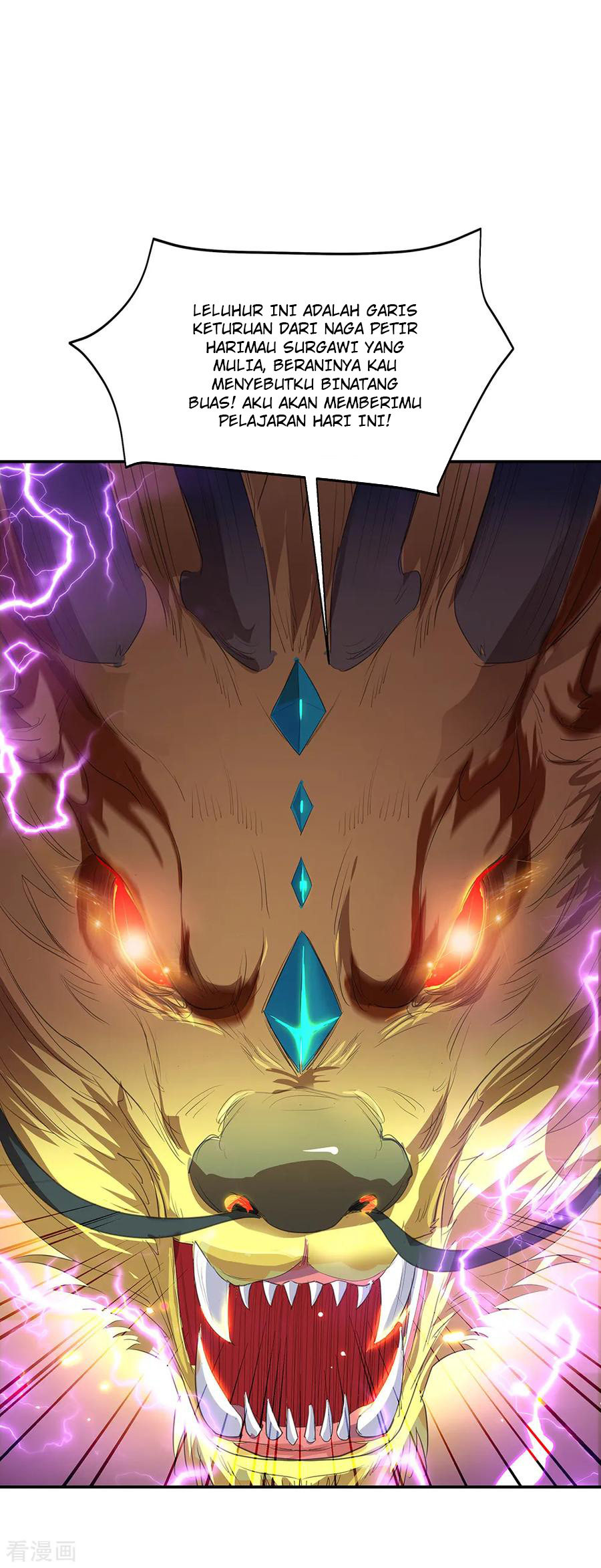 image-komik-peerless-soul-chapter-218-16/24