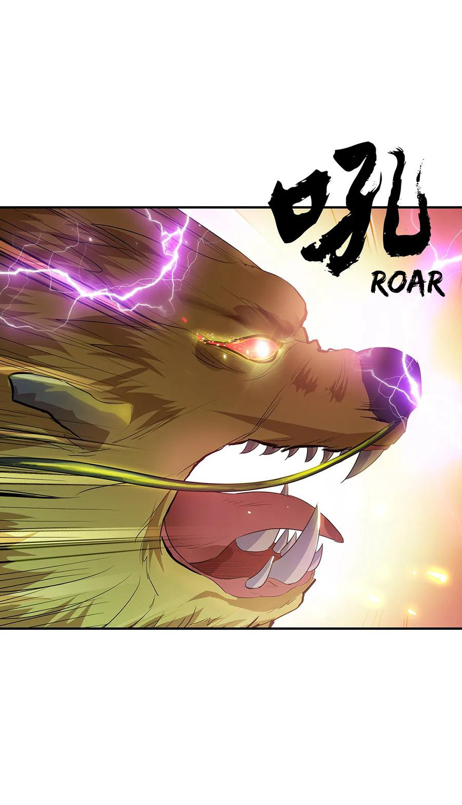 image-komik-peerless-soul-chapter-218-18/24