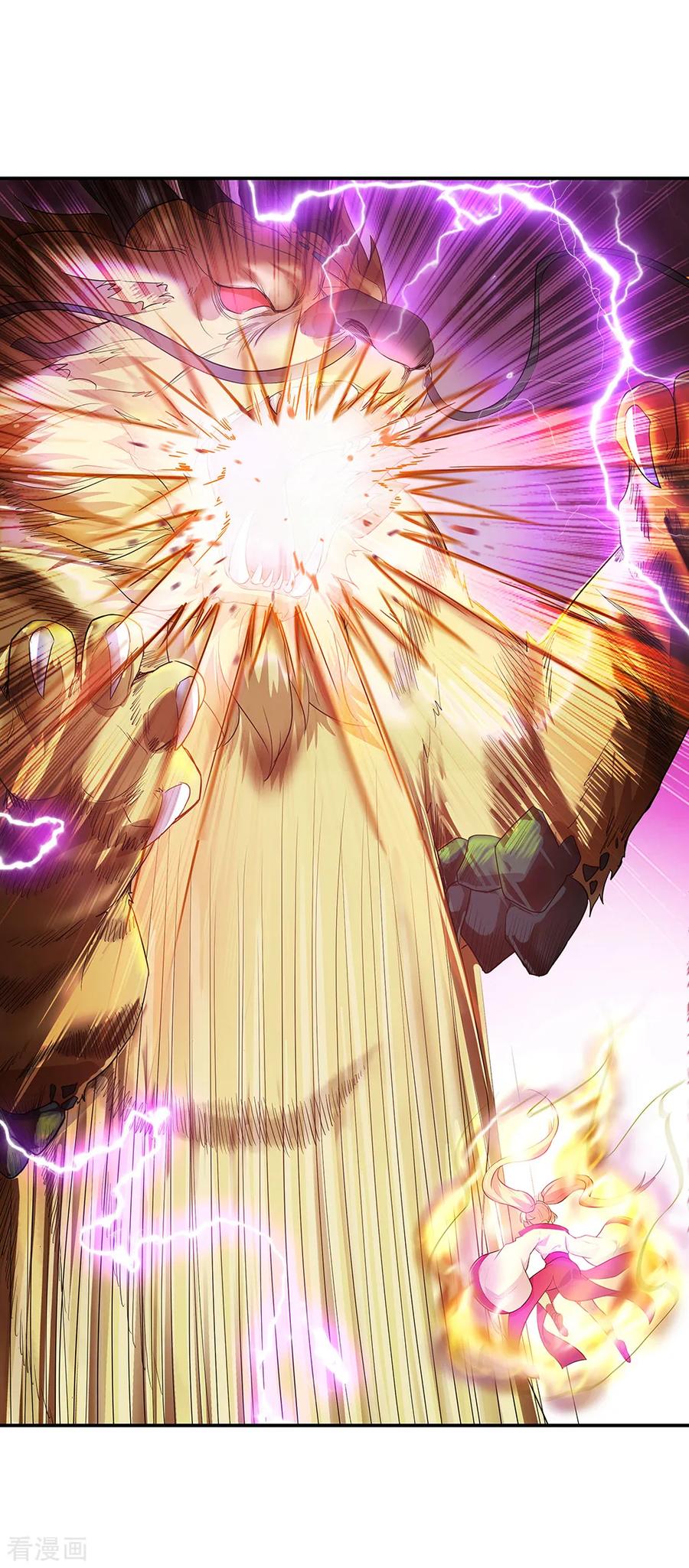 image-komik-peerless-soul-chapter-218-19/24