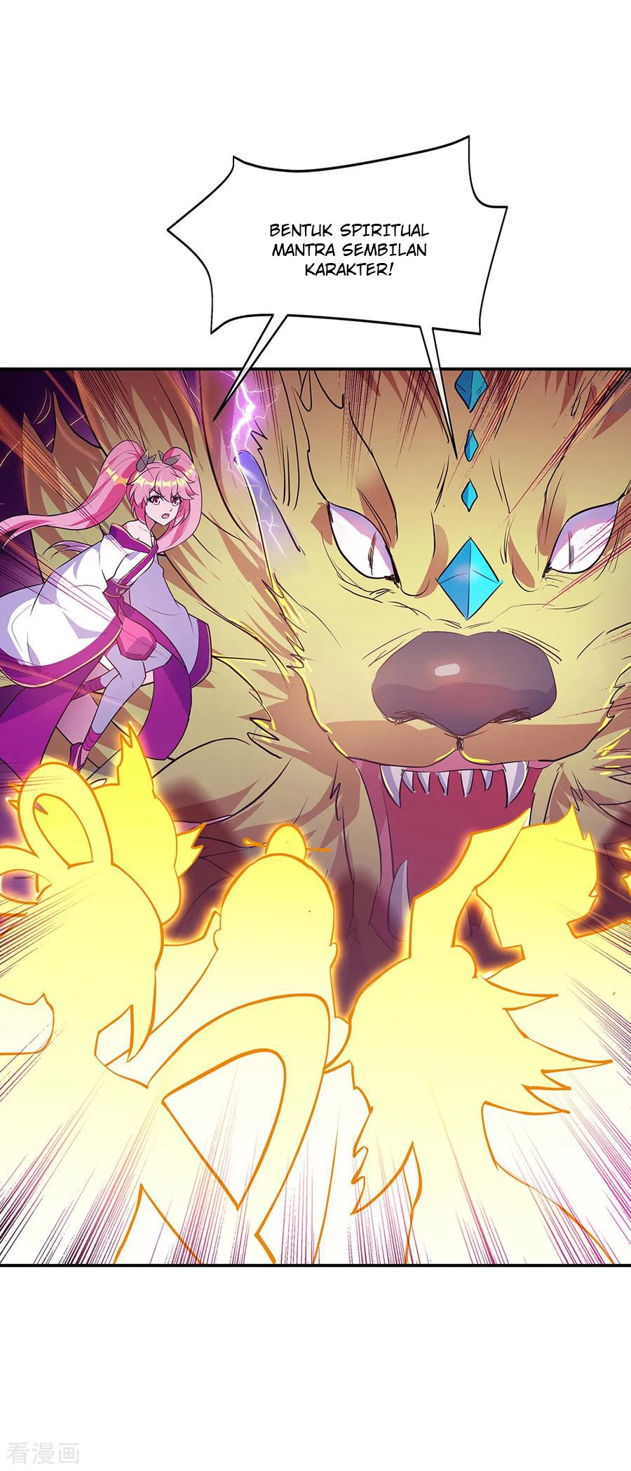 image-komik-peerless-soul-chapter-219-7/24