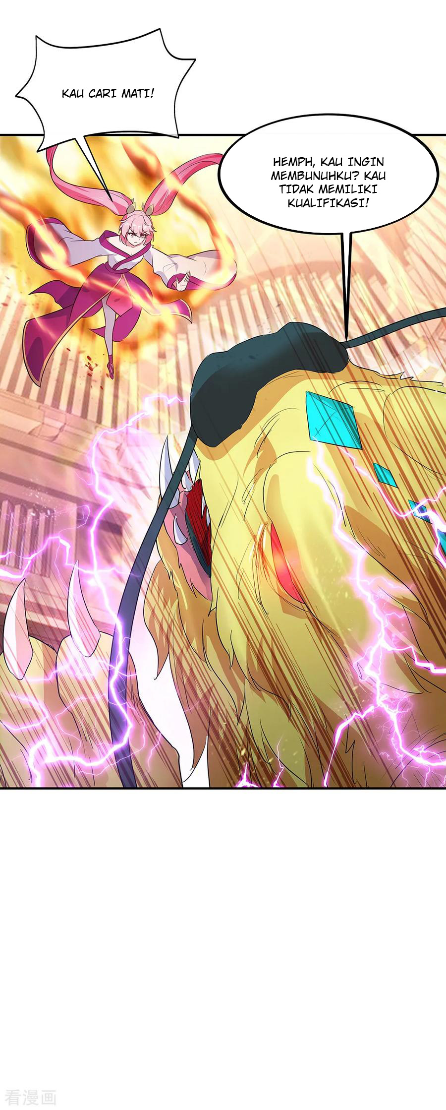 image-komik-peerless-soul-chapter-219-11/24