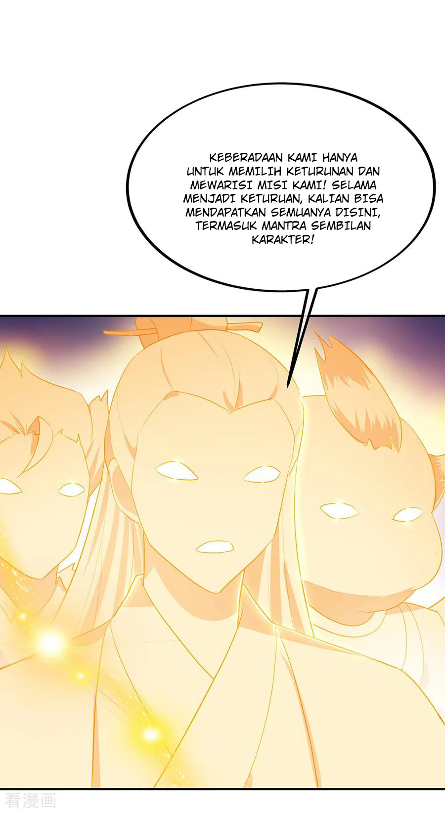 image-komik-peerless-soul-chapter-219-14/24