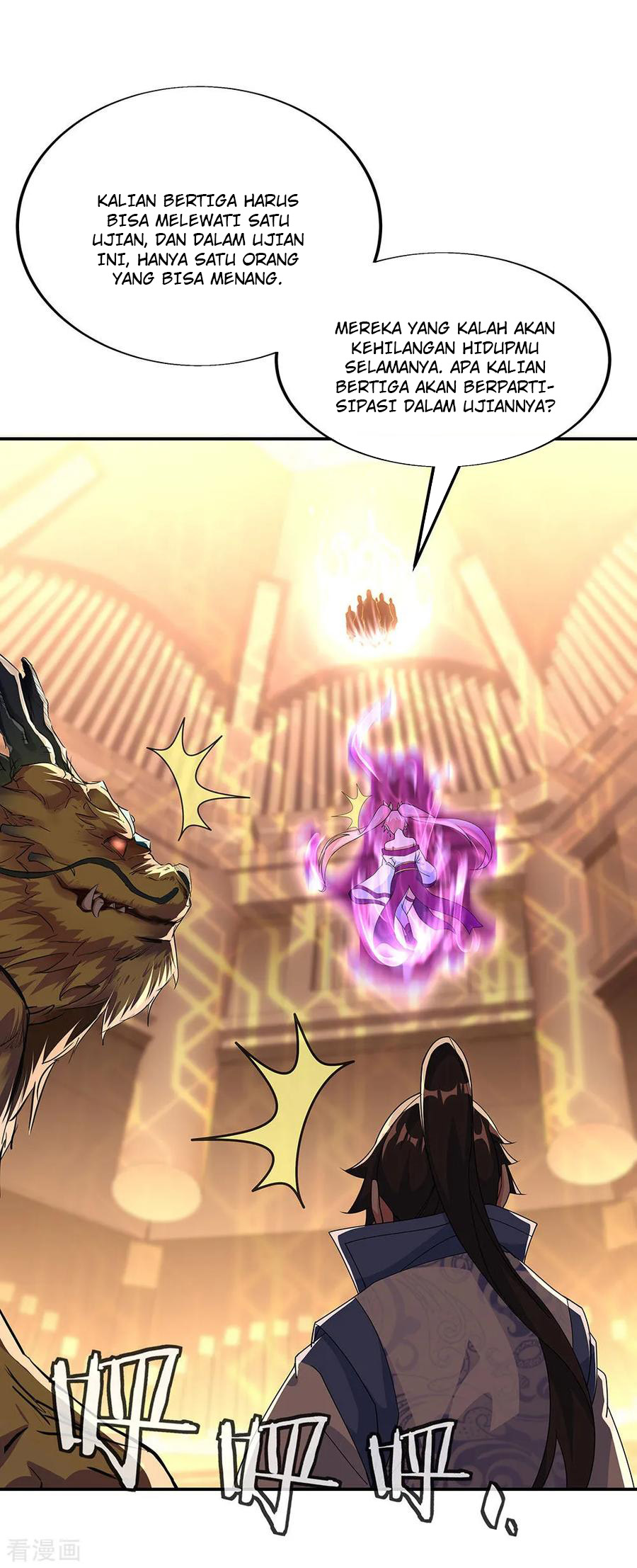 image-komik-peerless-soul-chapter-219-16/24