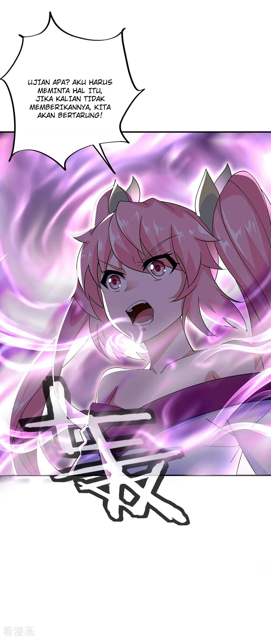 image-komik-peerless-soul-chapter-219-18/24