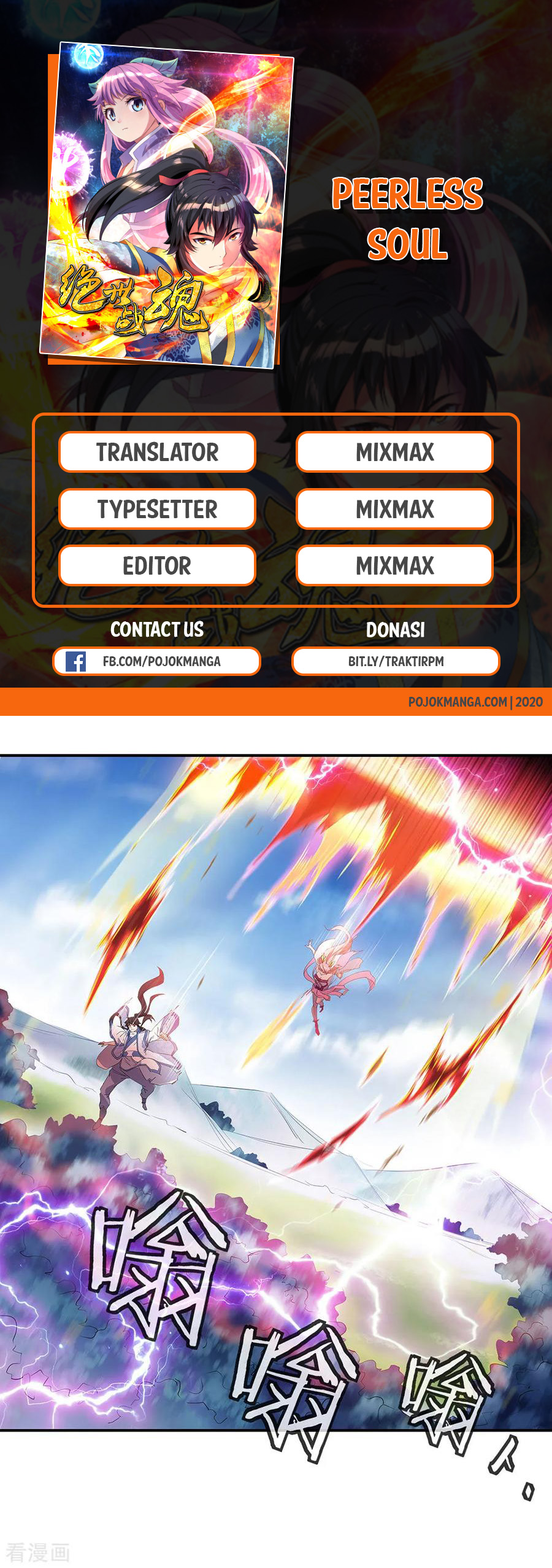 image-komik-peerless-soul-chapter-221-1/22