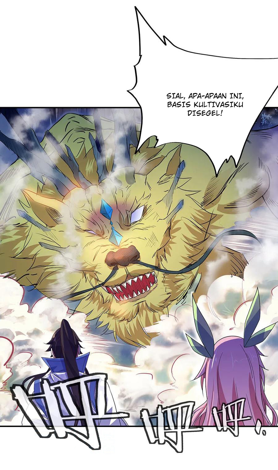 image-komik-peerless-soul-chapter-221-3/22