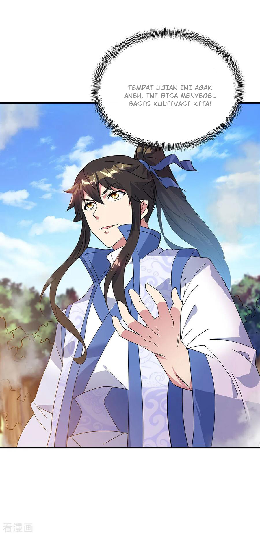 image-komik-peerless-soul-chapter-221-4/22